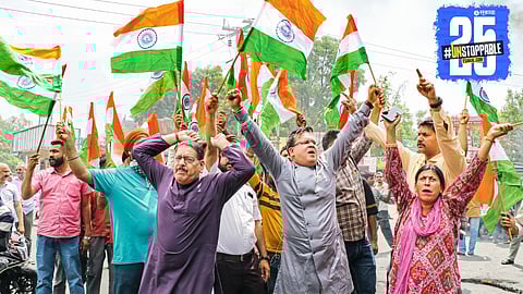 Citizens observe shutdown to protest terror attack, hold placards reading "No Terror in Our Name".