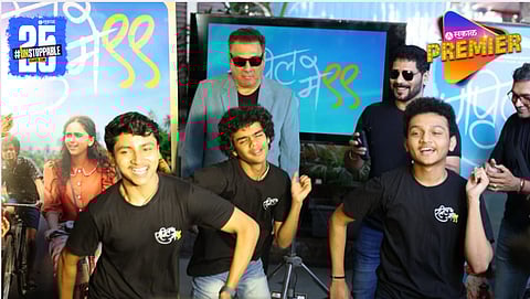 April May 99 New Song Out