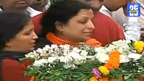 The joint funeral of Santosh Jagdale and Kaustubh Ganbote at Pune’s Vaikunth Crematorium, attended by family, citizens, and dignitaries paying final respects.

