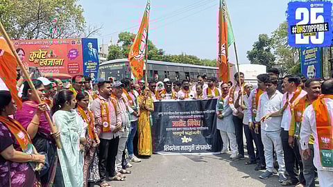 Mahayuti leaders protest against the Pahalgam terror attack, demand action from the Centre.