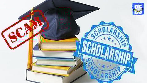 Shalarth Scholarship Scam
