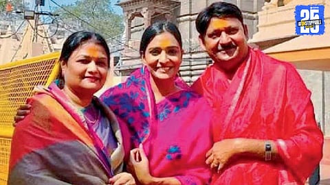 Mother Daughter Bond 