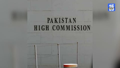 Pakistan High Commission 