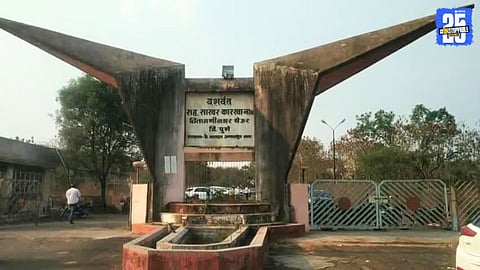 Yashwant Sugar Factory