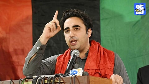 bilawal bhutto zardari