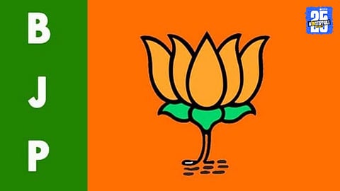 BJP party