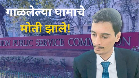 Birju Chaudhary Success Story