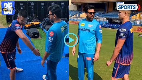 Arjun Tendulkar - Zaheer Khan | IPL 2025