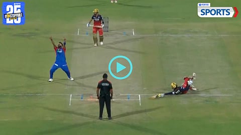 Rajat Patidar Wicket | IPL 2025 | DC vs RCB.jpg