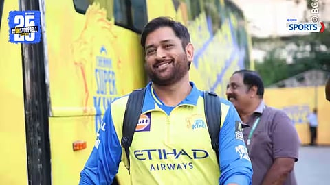 MS DHONI 