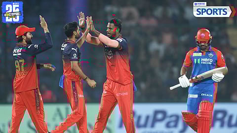 IPL 2025 | DC vs RCB