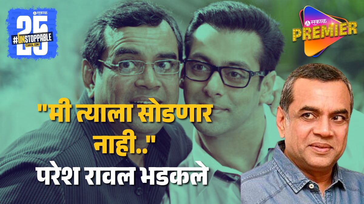 Paresh Rawal Denies Rumors Of Salman Sent Him Back After Rawal Mother Passed Away