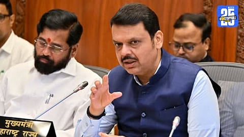 Maharashtra Cabinet Meeting