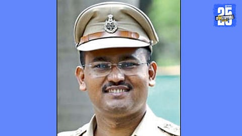 Nagpur Police 