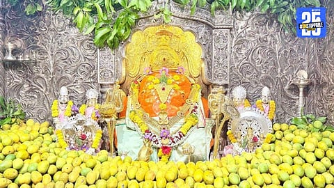 Ranjangaon Ganpati 
