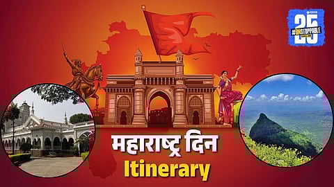 Maharashtra Din Itinerary