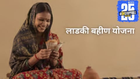 “Planning funds affected as Ladki Bahin scheme burden and Mahayuti’s internal confusion collide.”