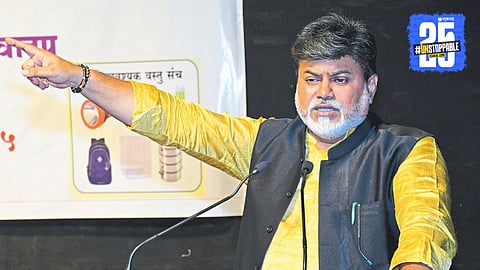 Minister Uday Samant
