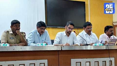 Pandharpur Development