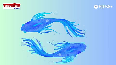 Two Divine Fish