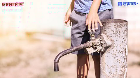 Empty Water Containers