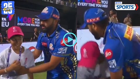 Rohit Sharma | IPL 2025