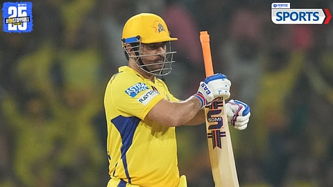 MS Dhoni | RCB vs CSK | IPL 2025