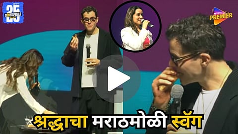 Shraddha Kapoor feeds puranpoli to Instagram CEO Adam Mosseri