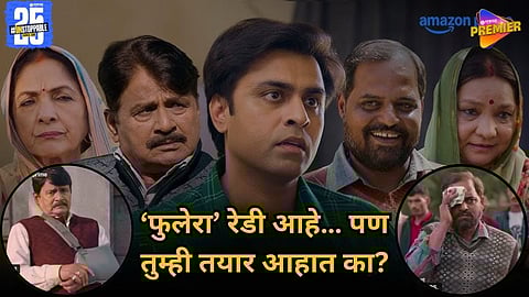 Panchayat 4 political drama in Phulera village