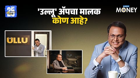 ULLU App Vibhu Agarwal