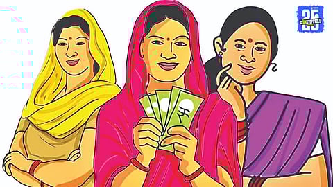 Ladki Bahin Yojana 
