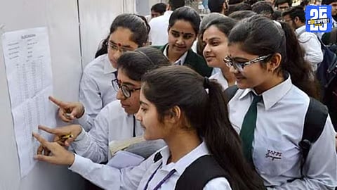 CBSE HSC Exam Results