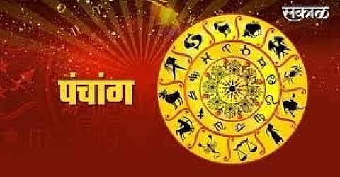 Daily Panchang 2 June 2025