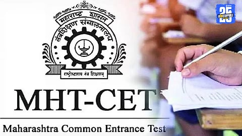 MHT CET Re-Exam