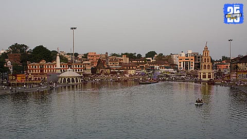 Godavari River