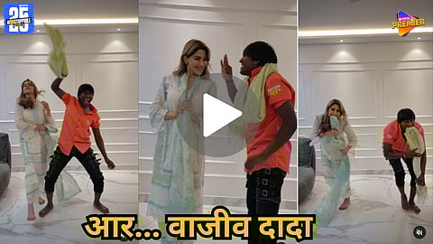 Suraj Chavan and Nikki Tamboli dance video on Wajiv Dada