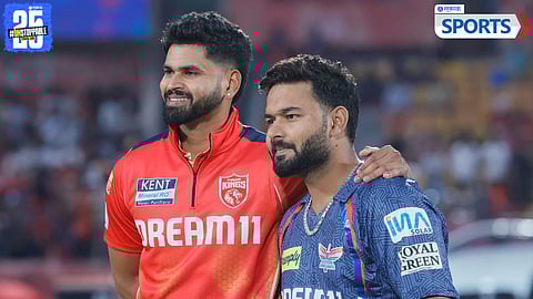 Shreyas Iyer - Rishabh Pant | IPL 2025 | PBKS vs LSG