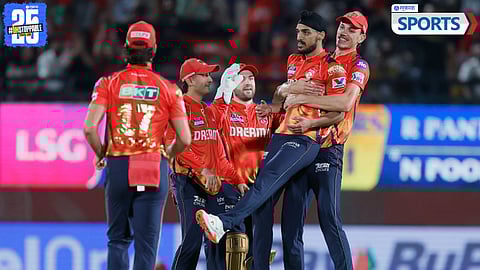  IPL 2025 | PBKS vs LSG