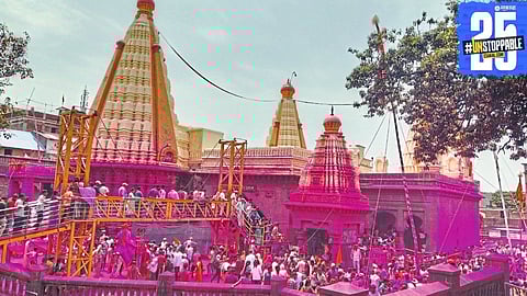Devotees at Jyotiba Hill Celebrate with “Chang Bhal” Chants, Creating a Mini Chaitra Yatra Atmosphere
