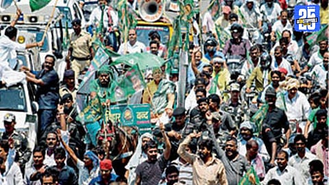 Victory For The Struggle