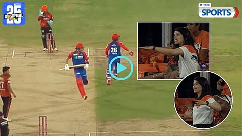 IPL 2025 | SRH vs DC