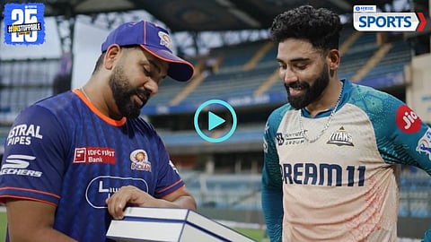 Rohit Sharma - Mohammed Siraj