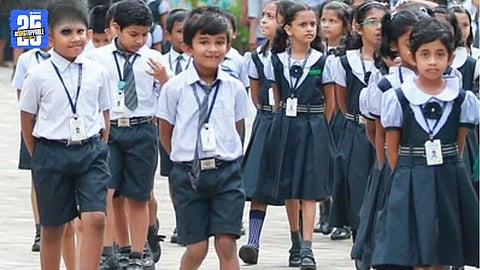 school uniform