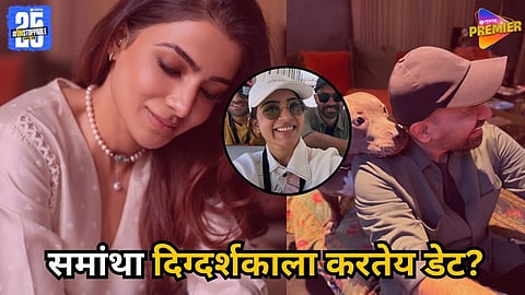 Samantha's emotional message about her journey