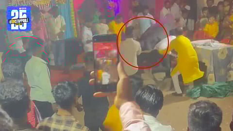 Haldi Program Khillar Bull