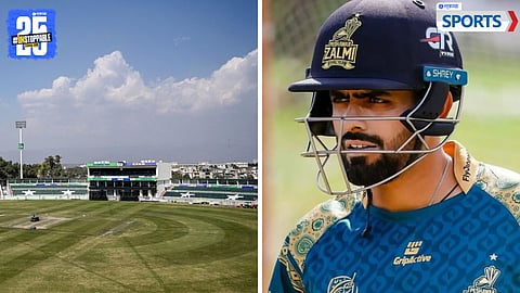 Rawalpindi Cricket Stadium