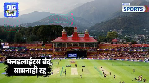 IPL 2025 | PBKS vs DC