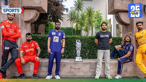 Pakistan Super League 