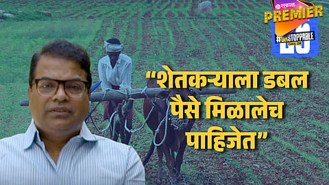 Bharat Jadhav Opens Up About Farmers