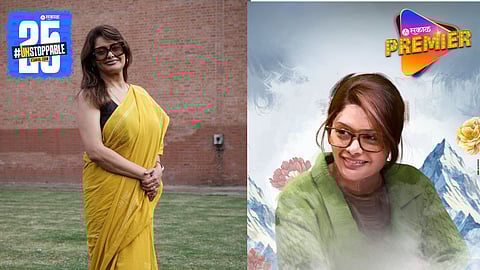 Pallavi Joshi New Bollywood Movie 